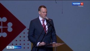 В филармонии состоялся торжественный приём в честь Дня города