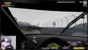 Friendly races/ Test AUTOMOBILISTA 2