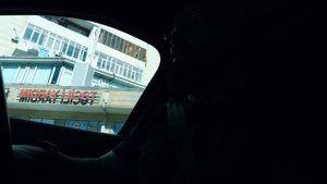 Выбор за тобой