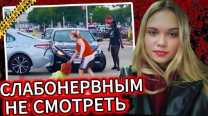 600 КОПОВ ИСКАЛИ ЕЁ. Нашли лишь УЖАС. 4 леденящих кровь дела.