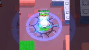 Добавление анимации ульты у була. Бс