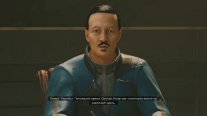 Starfield - прохождение [025] ПК русский язык