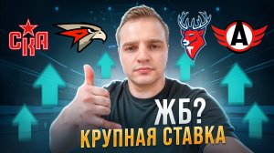 СКА - АВАНГАРД СТАВКА / ТОРПЕДО - АВТОМОБИЛИСТ ЖЕЛЕЗНЫЙ ПРОГНОЗ