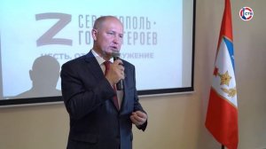 Для финалистов программы «Севастополь — город героев» стартовал очный модуль обучения