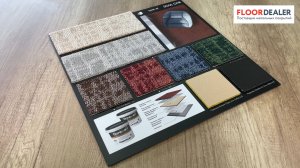 Ковролин Soul One от Bonkeel