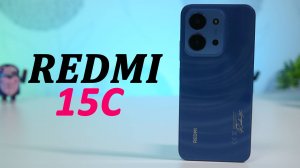 Обзор Redmi 15C