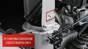 Снегоуборщик Ресанта СБ 6000Э в работе