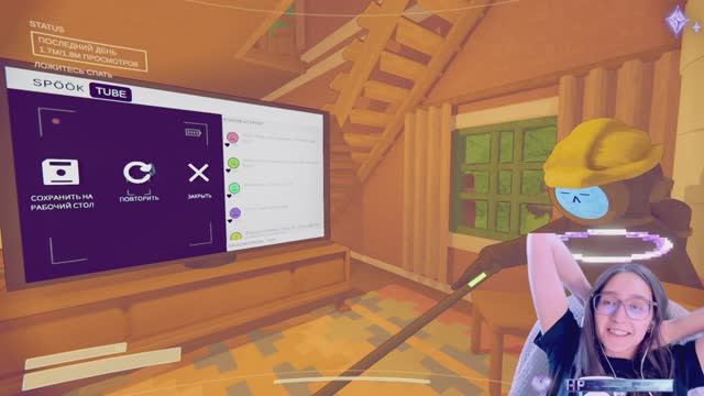 Content Warning : Пять стадий принятия неминуемого поражения во сне смотреть онлайн