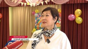 Больше мест для дошколят: в Иволгинском районе открылся новый детсад