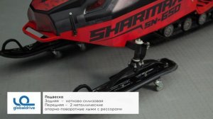 Обзор снегохода Sharmax TAFGAI SN650 - Готовь сани летом! ⧸ Новый снегоход