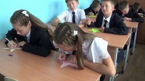 Созвездие_5_Б_01.09.2025