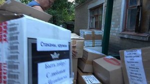 Донецк. Помощь жителям посёлка шахты №7