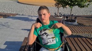 1 сентября. Поздравляю вас.