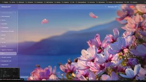 Парсер Тендеров