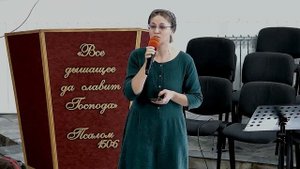 Проходит лето