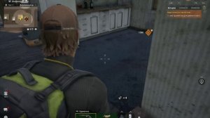 прохождение