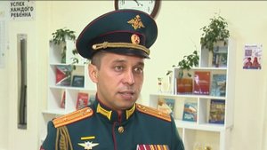 С 1 сентября в нижегородских школах стартовали «Уроки мужества» 6+