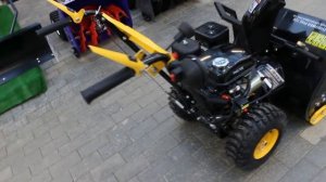 Снегоуборщик Patriot Home Garden PHG 72E (PS 631E)