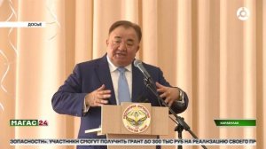 Город Карабулак отмечает 30-летний юбилей