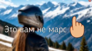 Курайские степи. Бесплатный аттракцион Горного алтая