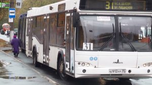 Скидка на проезд в общественном транспорте начала действовать для вологжан