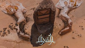 СИХАЙЯ "ВОДА" / SIHAYA "WATER"