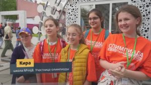 Сезон Олимпиады 2024-2025. Интервью и кадры.