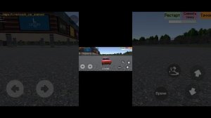 играю в игру beamка первая часть