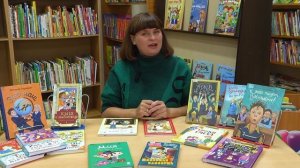 Апельсин. Мир книги. 01-09-2025