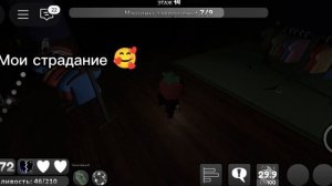 Играем в денди ворлд