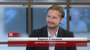 Говорить об авангарде в архитектуре Дальнего Востока без Биробиджана невозможно - Кирилл Степанов