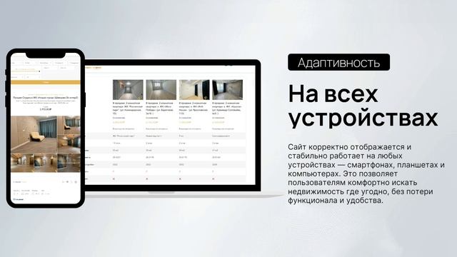 Uyutnyjkraj