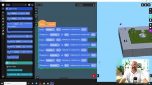 Кулибин. Тренировочные задания: Омегабот. Управление