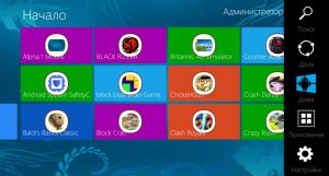 вирус доброта