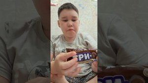 Пробую конфеты