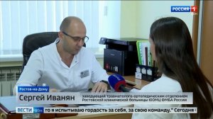 Герои в белых халатах