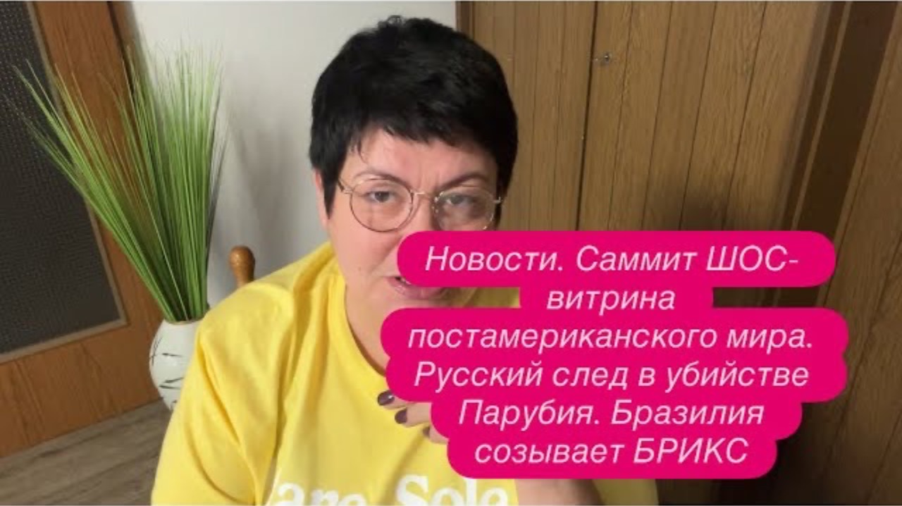 Европа сдулась с армией для Украины. Украина шантажирует Израиль. #новости #украина #россия