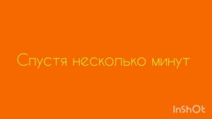 Doors анимация