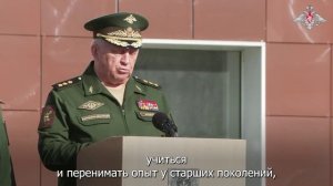 Начало нового учебного года в ВА РВСН