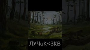 А вот и вторая часть ❤️
приятного просмотра