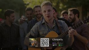 Влад Balu Время молодых