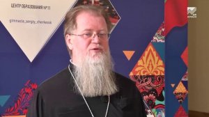 Архызский лик - День знаний