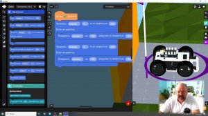 Кулибин. Тренировочные задания: Омегабот. Движение_2