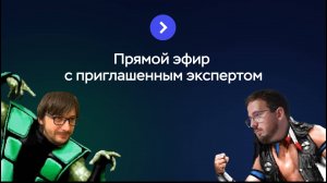 Kuber Battle: прожарка Kubernetes