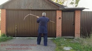 Упражнения с деревянным трёхсекционным цепом в деревне (7)