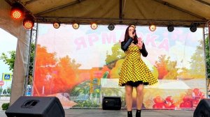 «Семечек стакан»