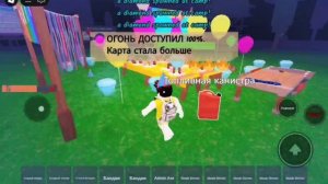 МЫ В МЕСТЕ В 99 НОЧЕЙ В ЛЕСУ