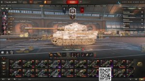 Вечерний стрим.Мир Танков.