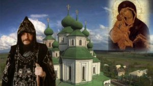 День Празднования Донской Иконы Божией Матери - слово схиархимандрита Зосимы (Сокур)