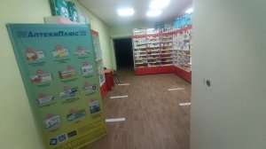 внутри ордж